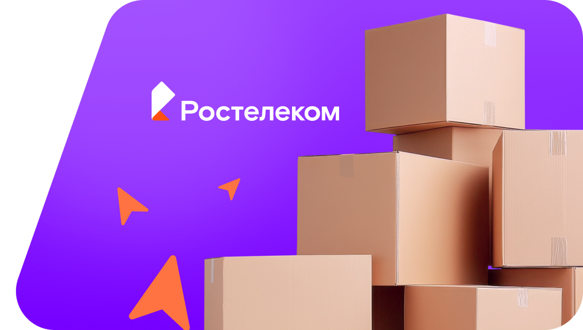 Переезд в новую квартирув деревня Лужи (Владимирская область)
